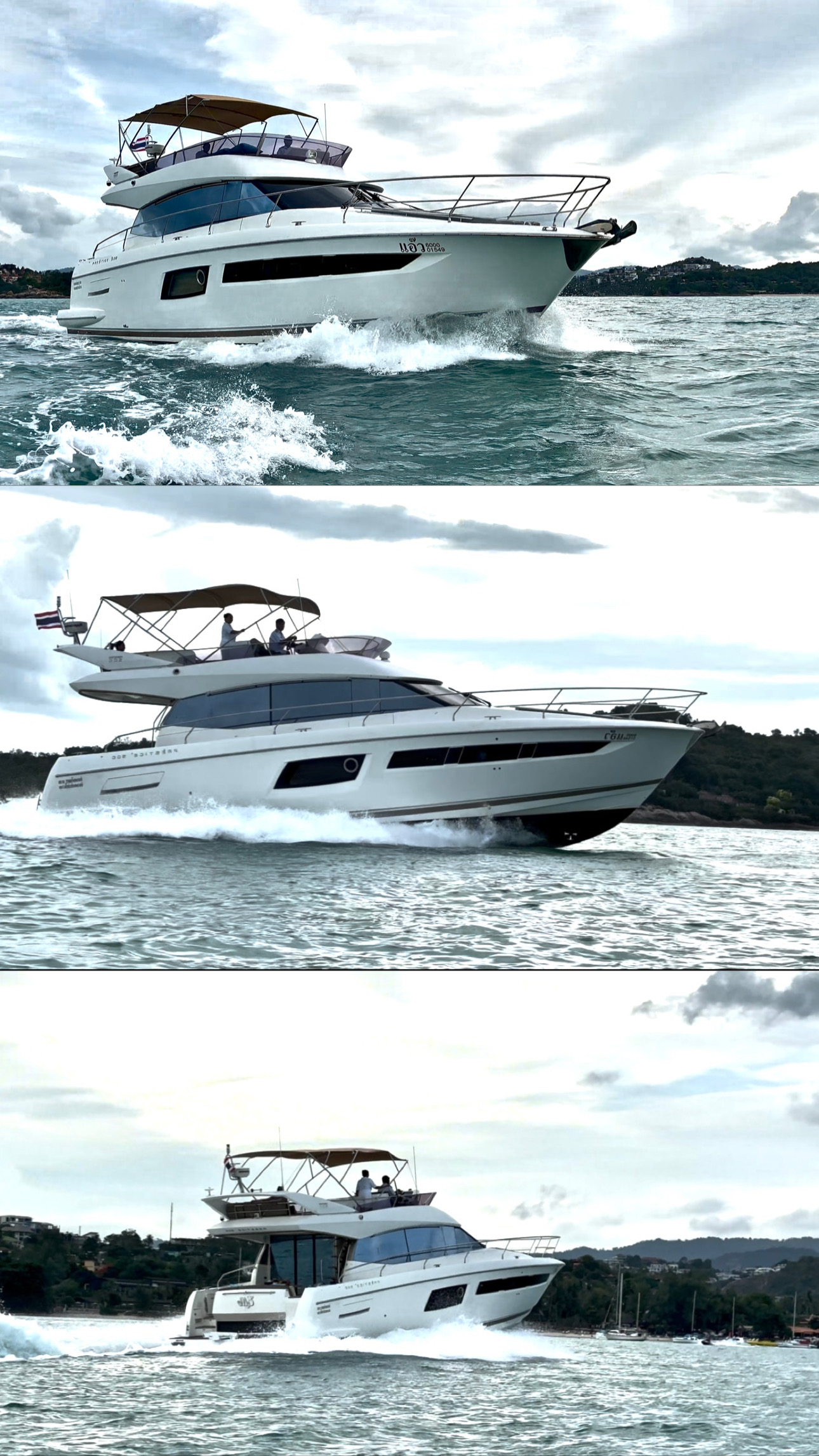 Prestige 500 Yacht vessel